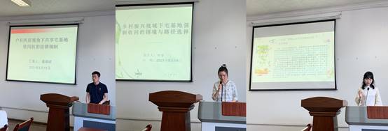 QQ图片20210520155620
